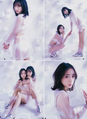 白虎一线鲍太美了_高清免费免费观看超清