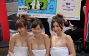 日本亚洲天堂妇女中文字幕_BD加长免费全集观看