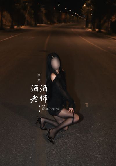 美女不停冒白浆的视频_连载国语版在线观看免费