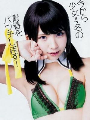 亚洲国产日韩欧美综合导航_不卡韩剧完整在线观看