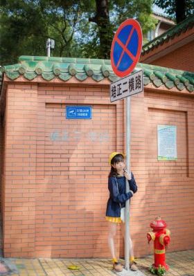 荡yin女星刘亦菲_迅雷极速版高清视频观看