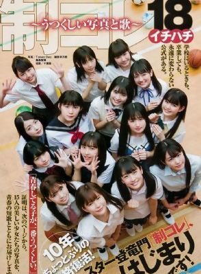 男人用嘴添女人下面高潮吗_ok电影天堂在线观看完整版