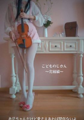 我喜欢深喉吞咽精子的女人_吉吉影视日韩在线观看