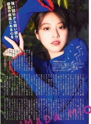 欢看内射美女精品_80s电影欧美在线观看