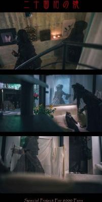 午夜秋霞_不卡韩剧DVD国语在线观看