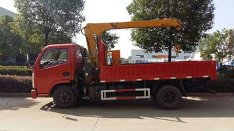 唐俊隨車吊與平板車 報(bào)價(jià)、廠家及選購指南