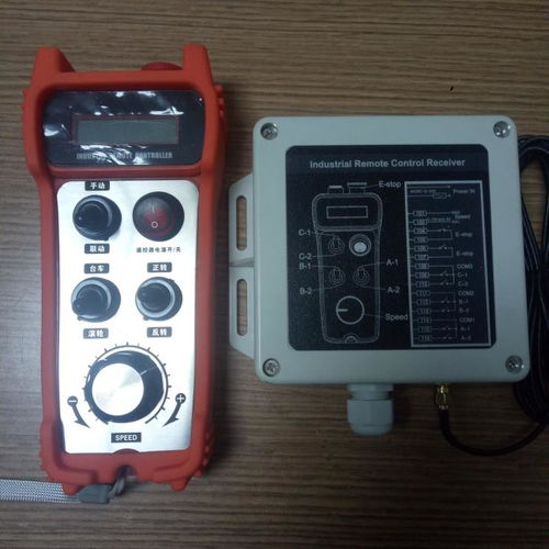 A1015型0-10V模擬量無線遙控器 工業遠程控制的創新解決方案